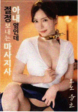秋季档排播资讯配图